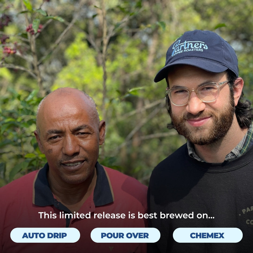 Ethiopia - Uraga